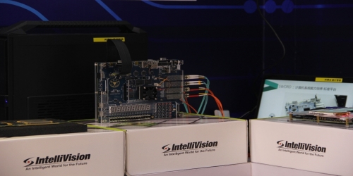 华东地区计算机系统能力培养师资研讨会